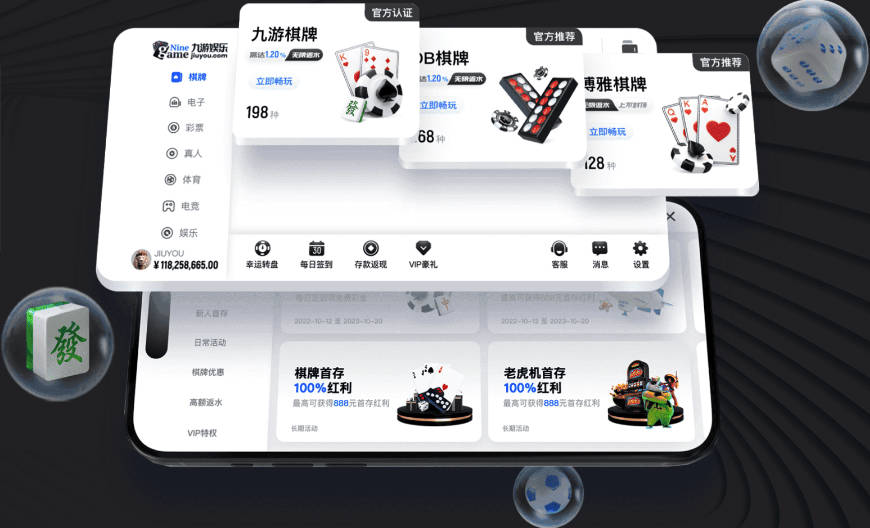 第四节5球创造世界杯新历史 替补轰4球亦是史上第二次