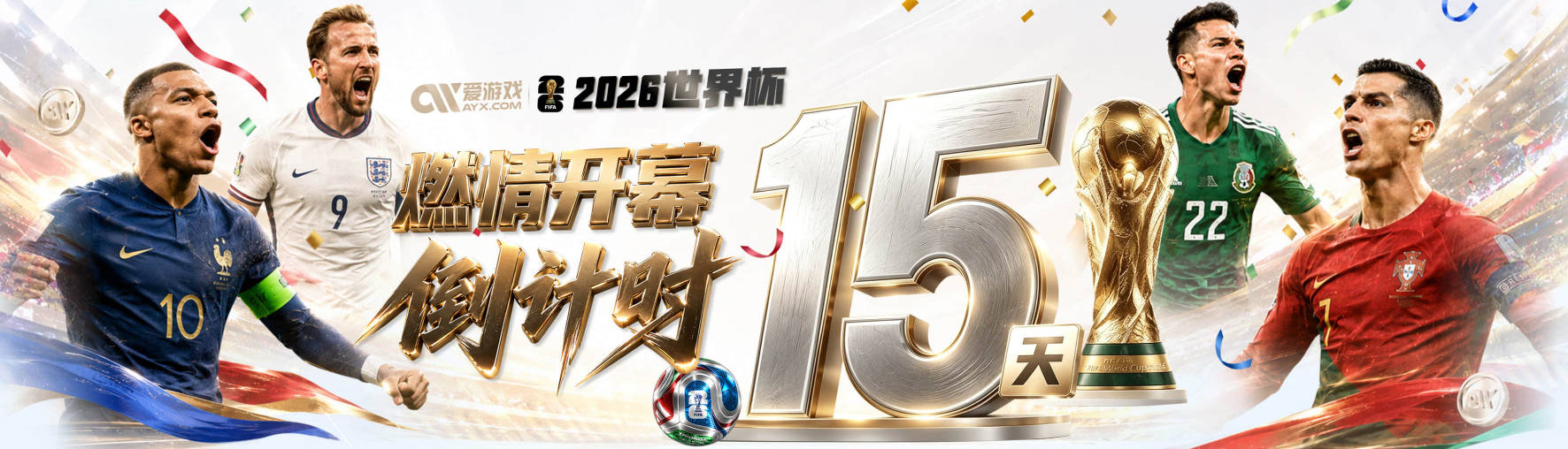 9分钟7扑救！格子军门神成悲剧英雄 八爪鱼难抵群狮围攻